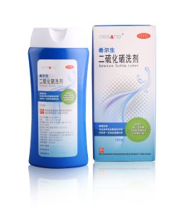 乐鱼平台-乐鱼(中国)一站式服务平台
龙头产品“希尔生”取得专利证书
