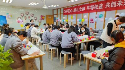 乐鱼平台-乐鱼(中国)一站式服务平台
举办三八妇女节活动，展现女职工风采